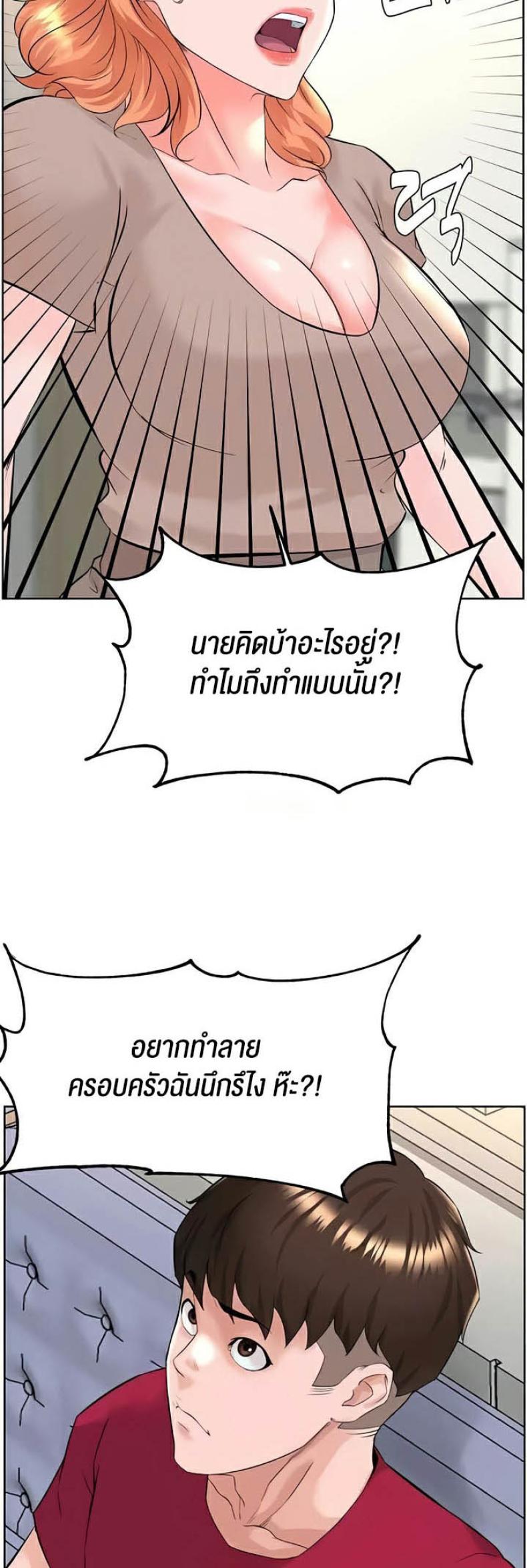 page-19