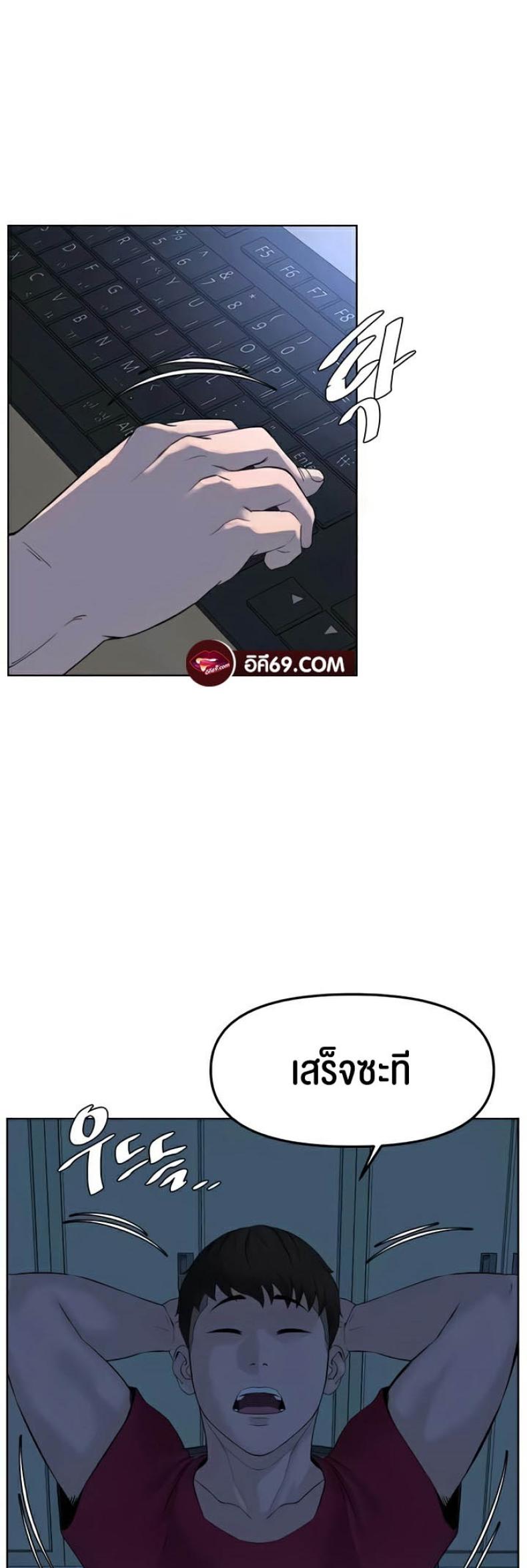 page-46