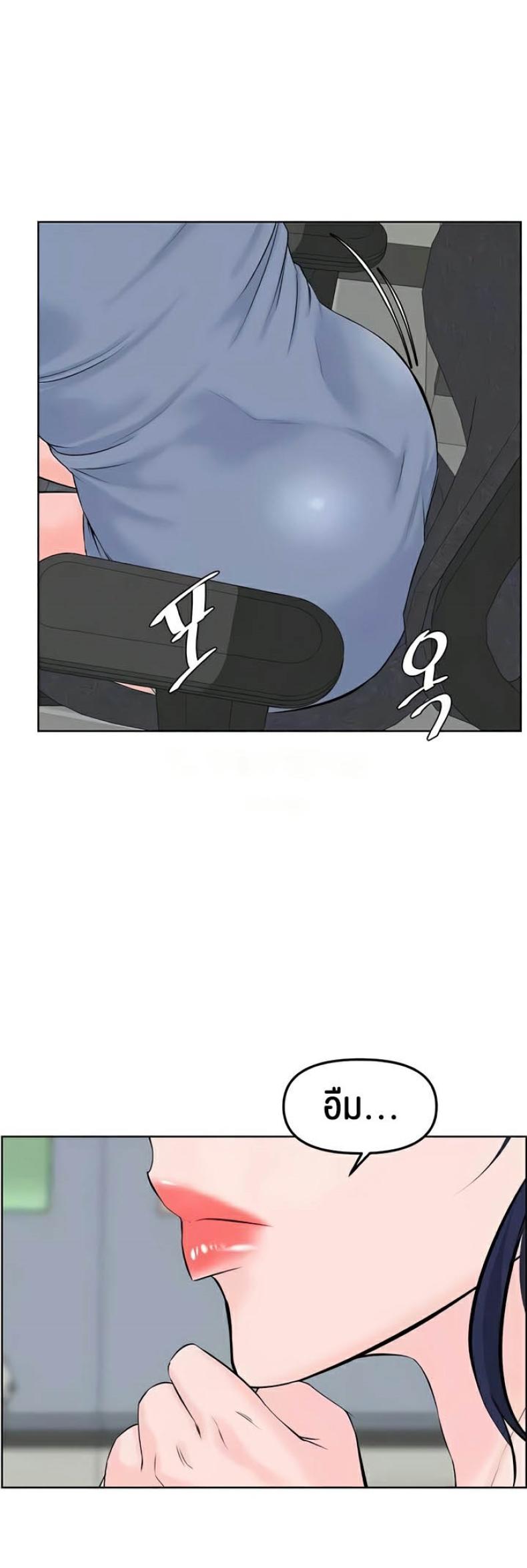 page-40