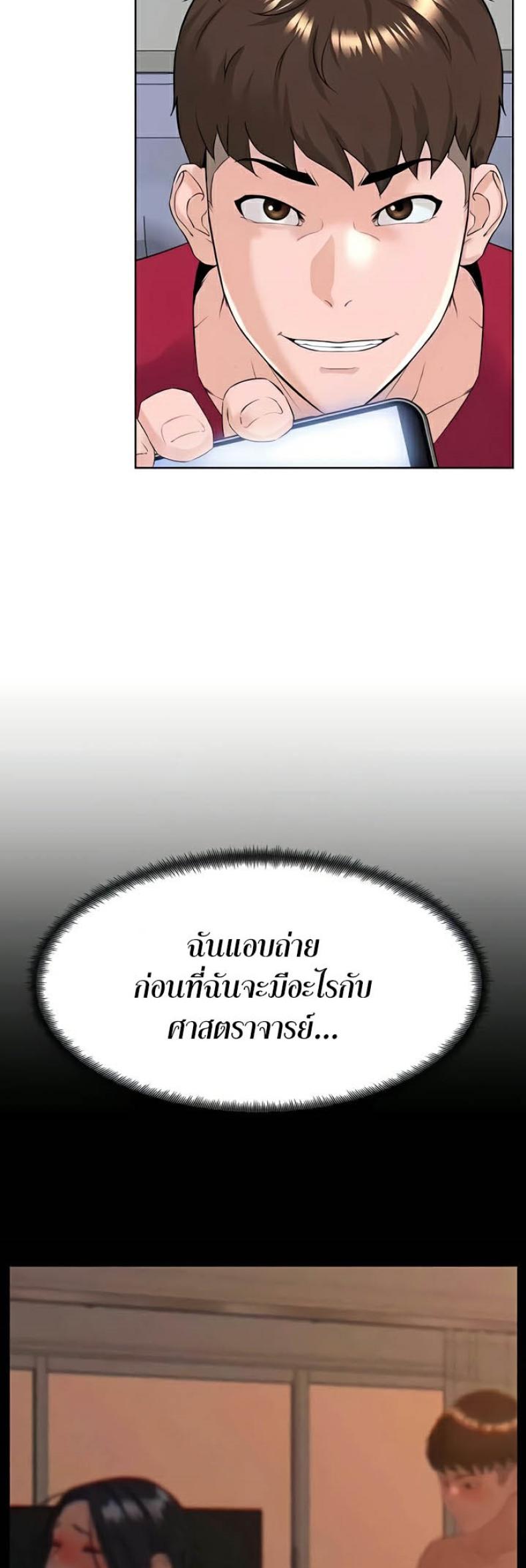 page-26