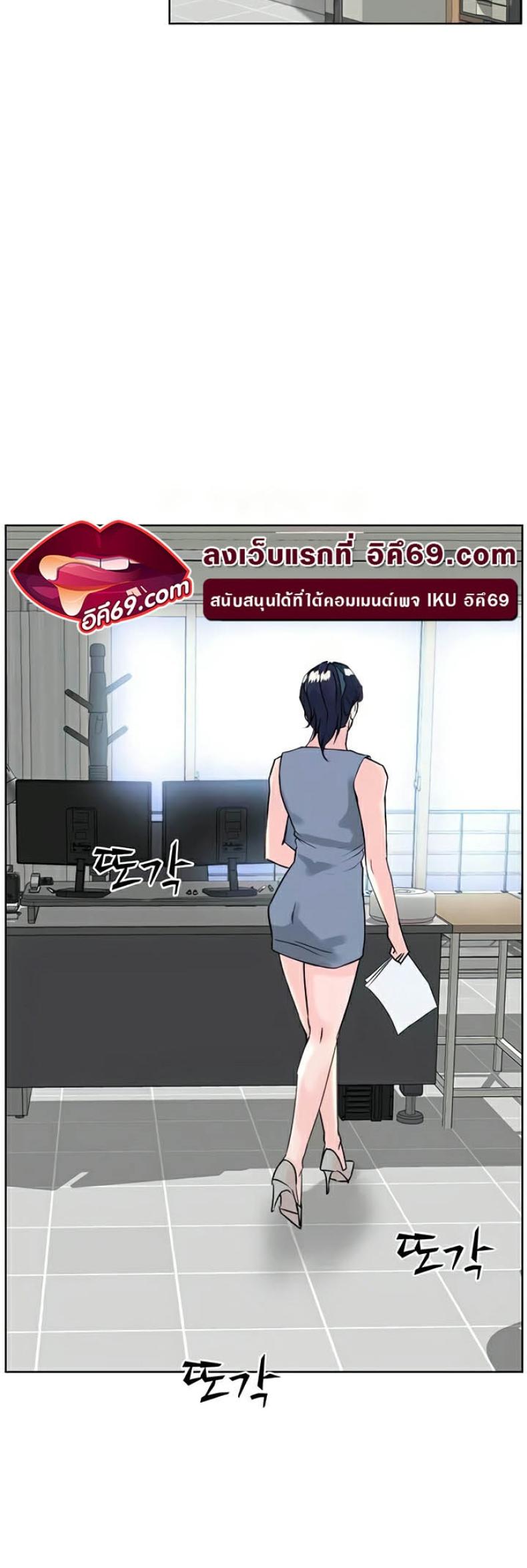 page-39