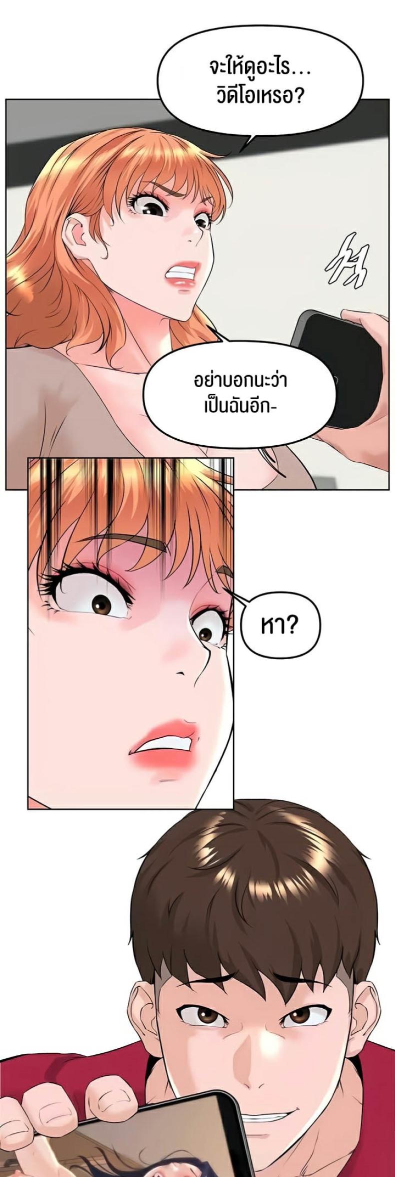 page-22
