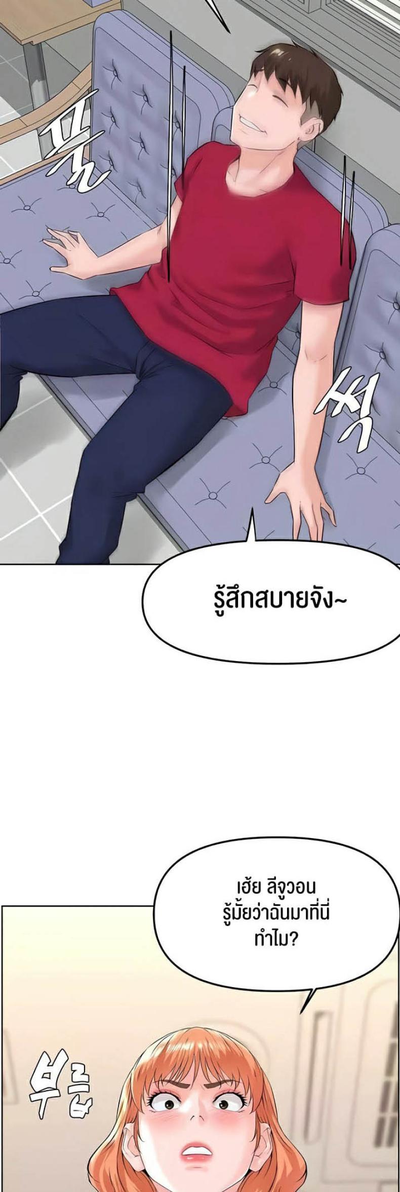 page-17