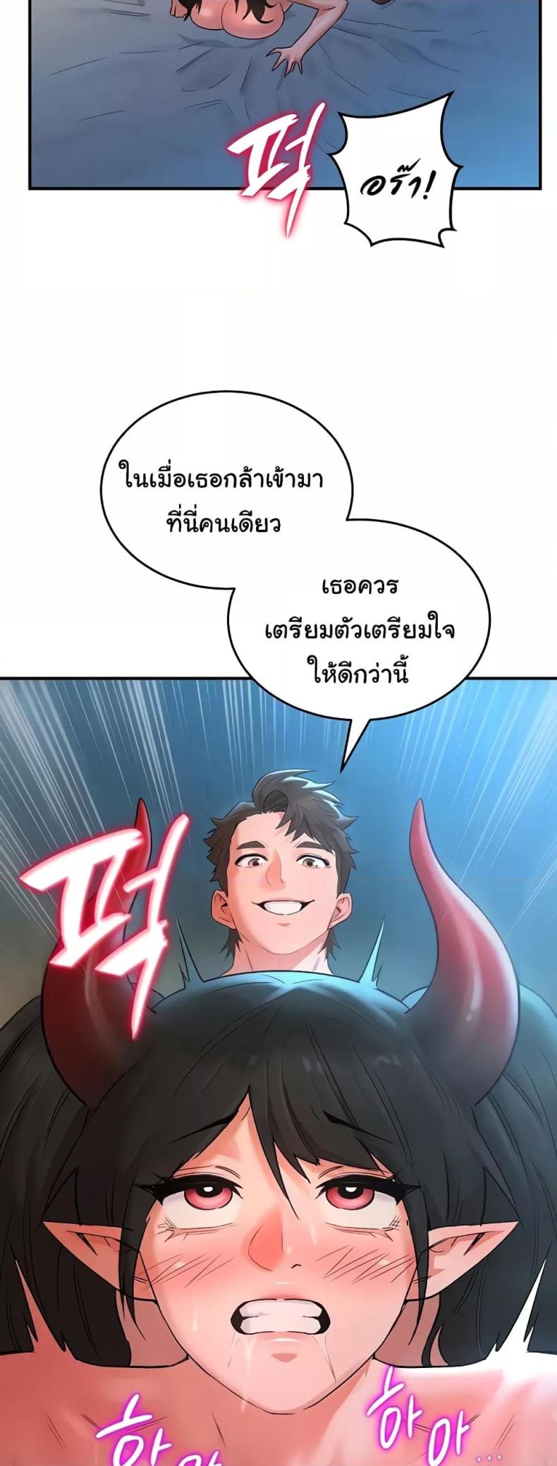 page-32