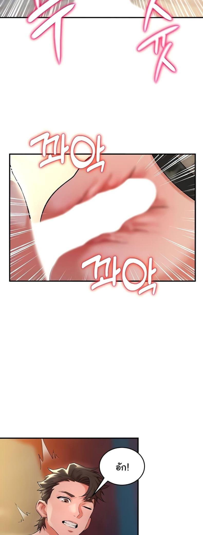page-22