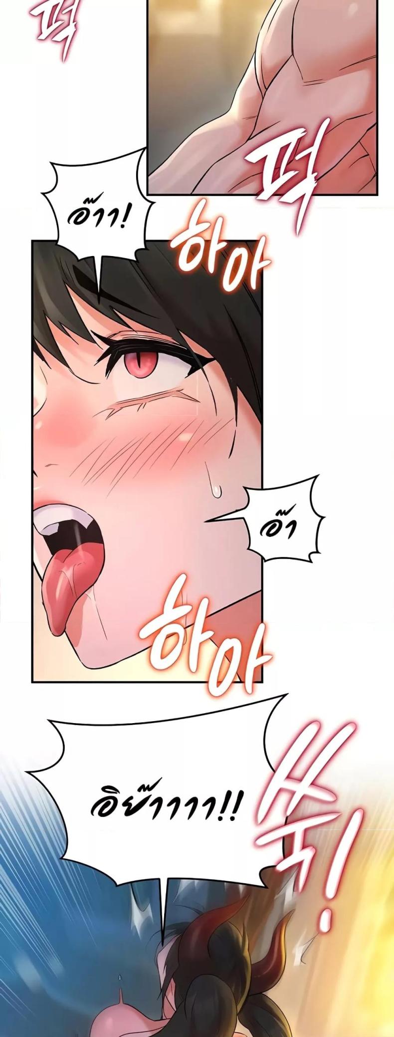 page-38