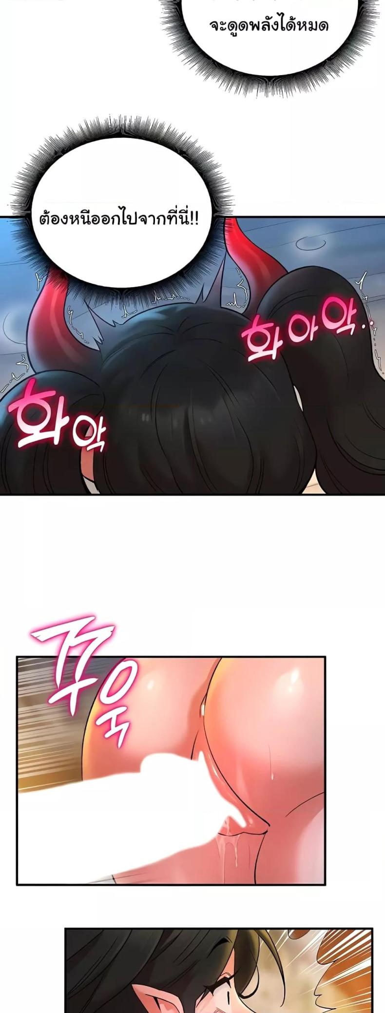 page-41