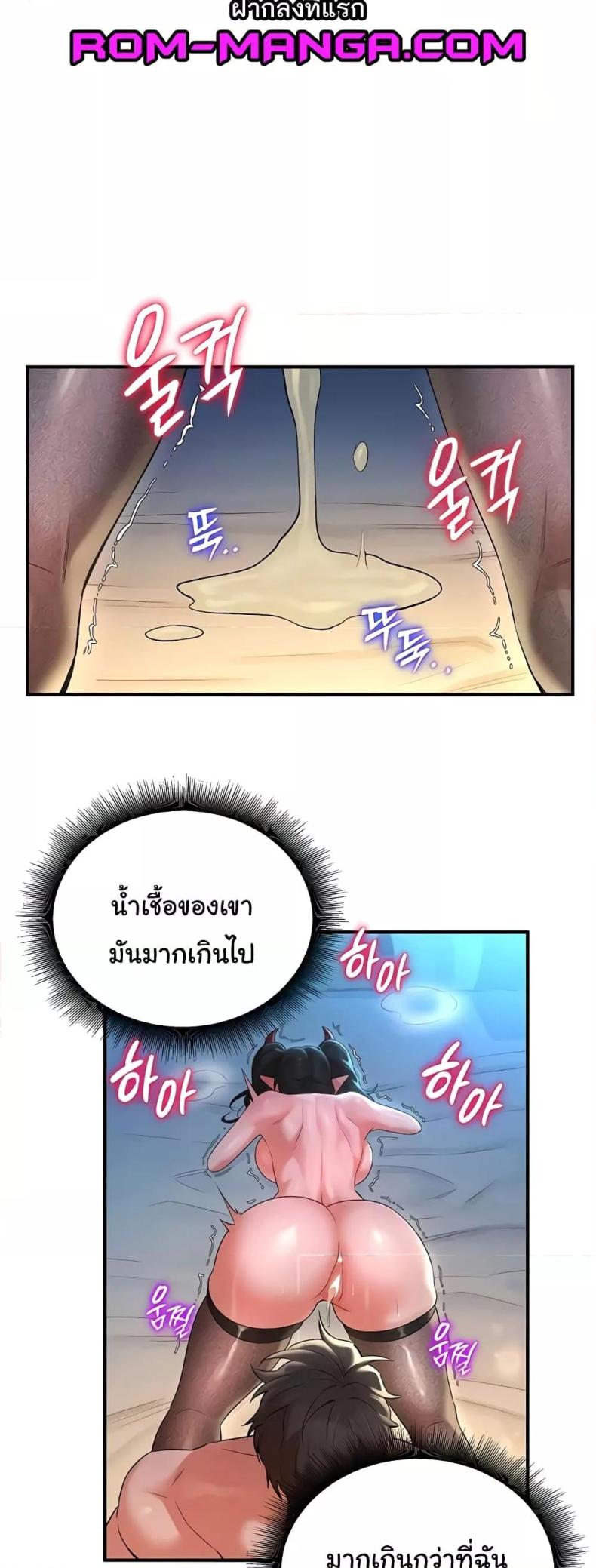 page-40