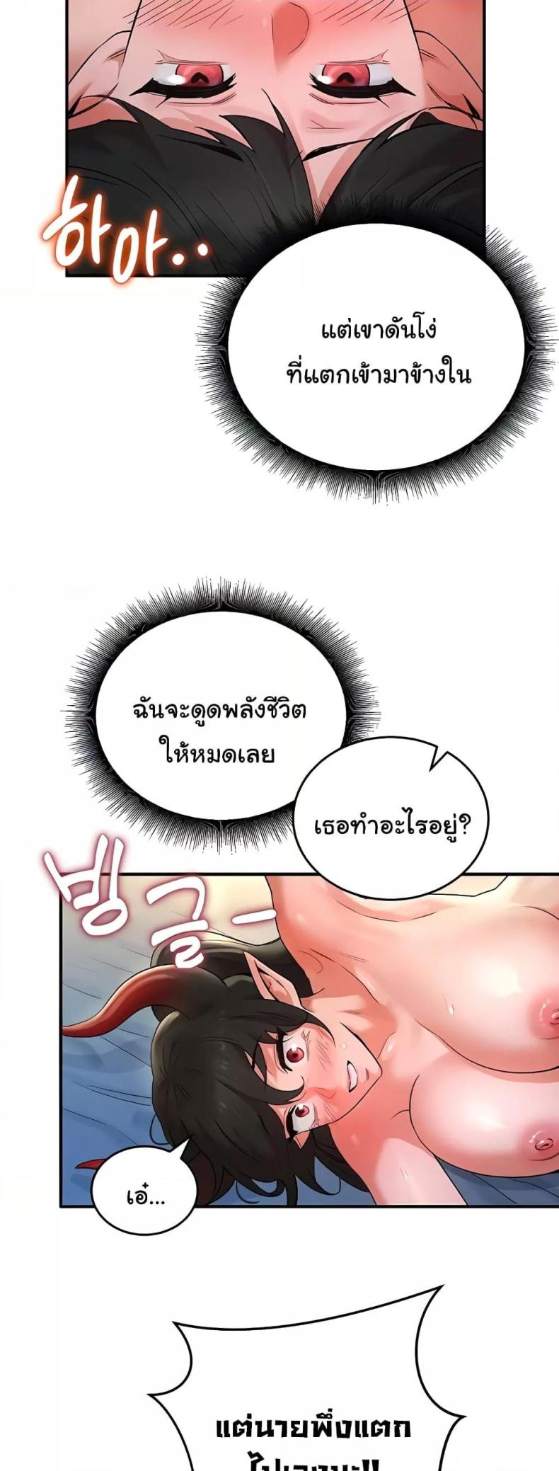 page-26