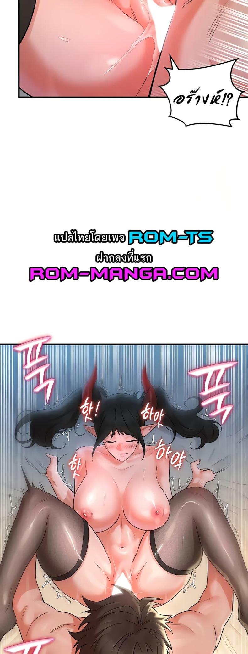 page-16