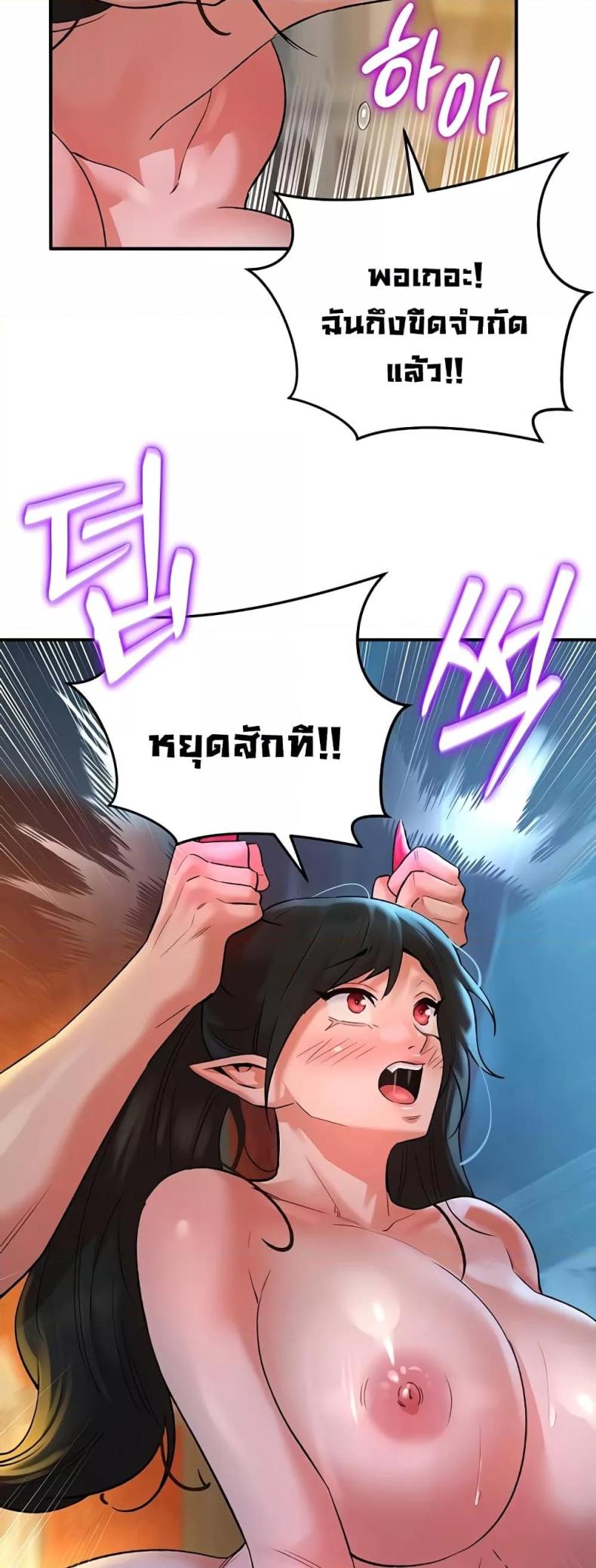 page-44