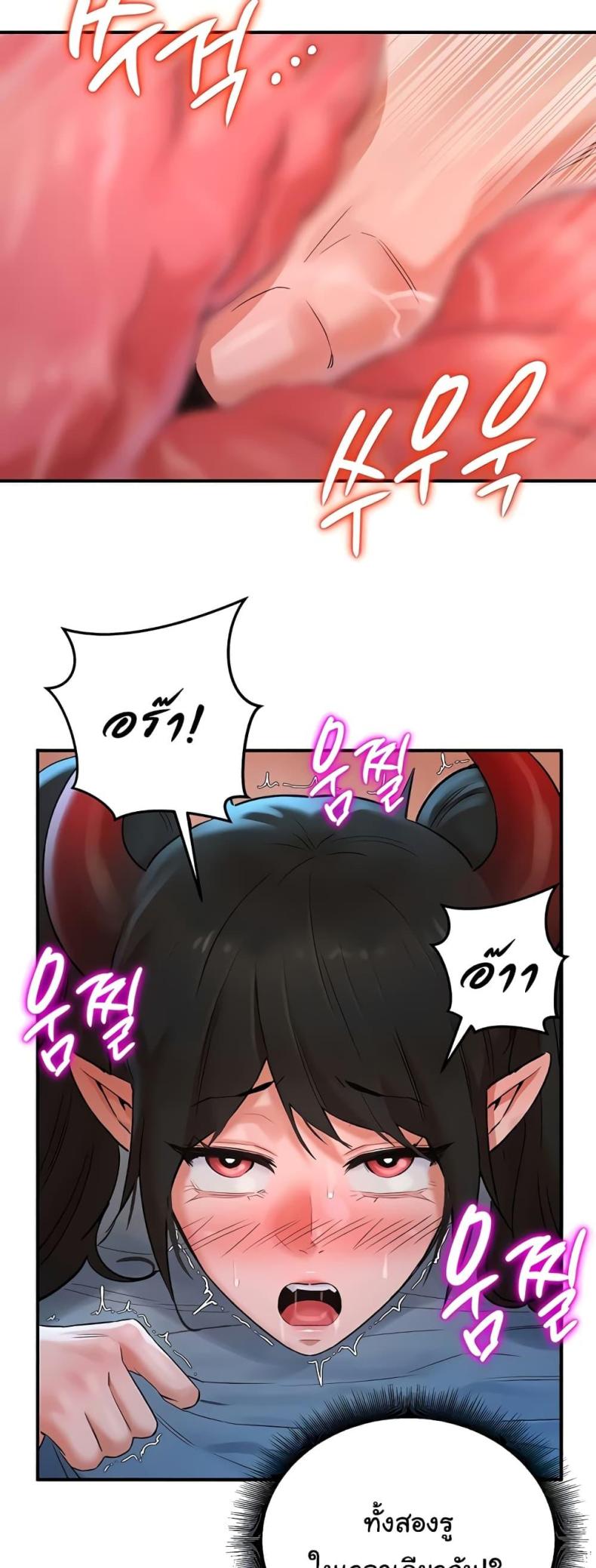 page-36