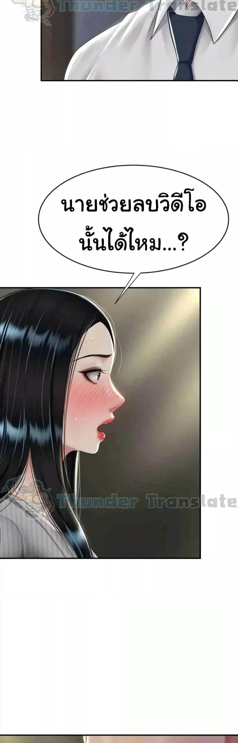 page-17