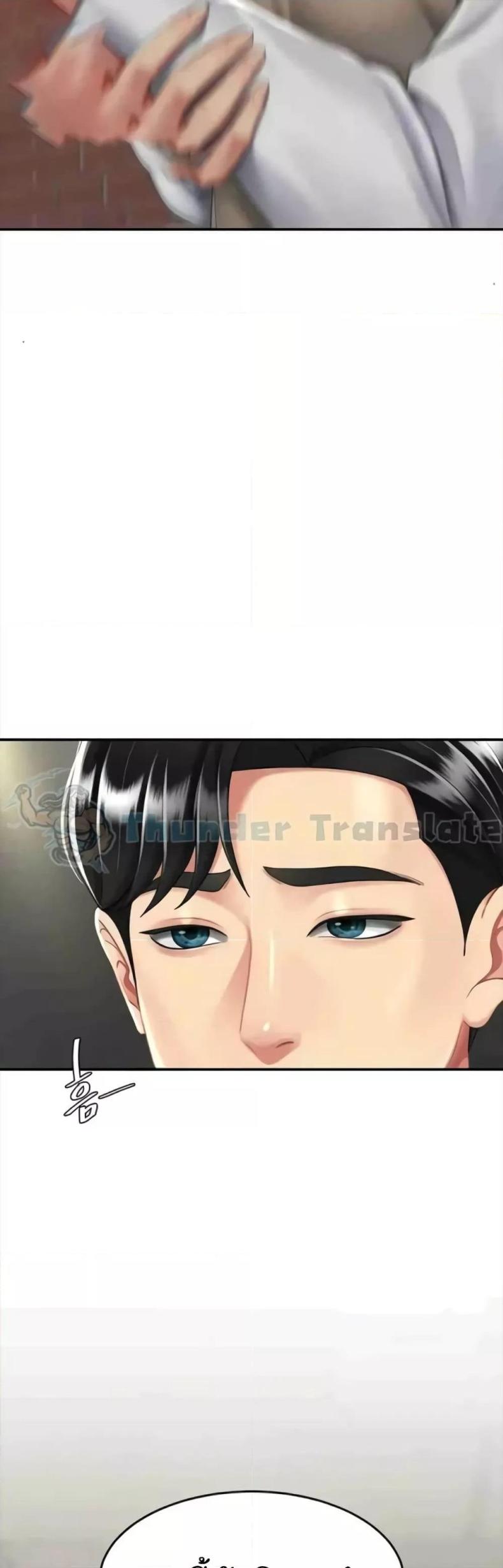 page-27
