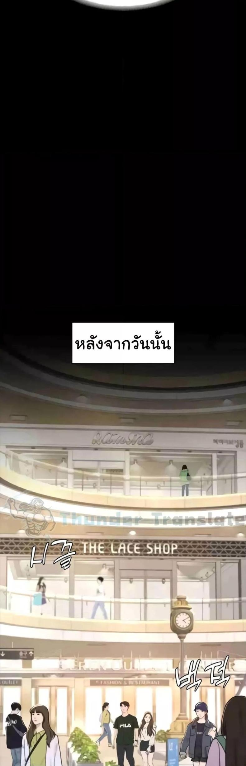 page-50