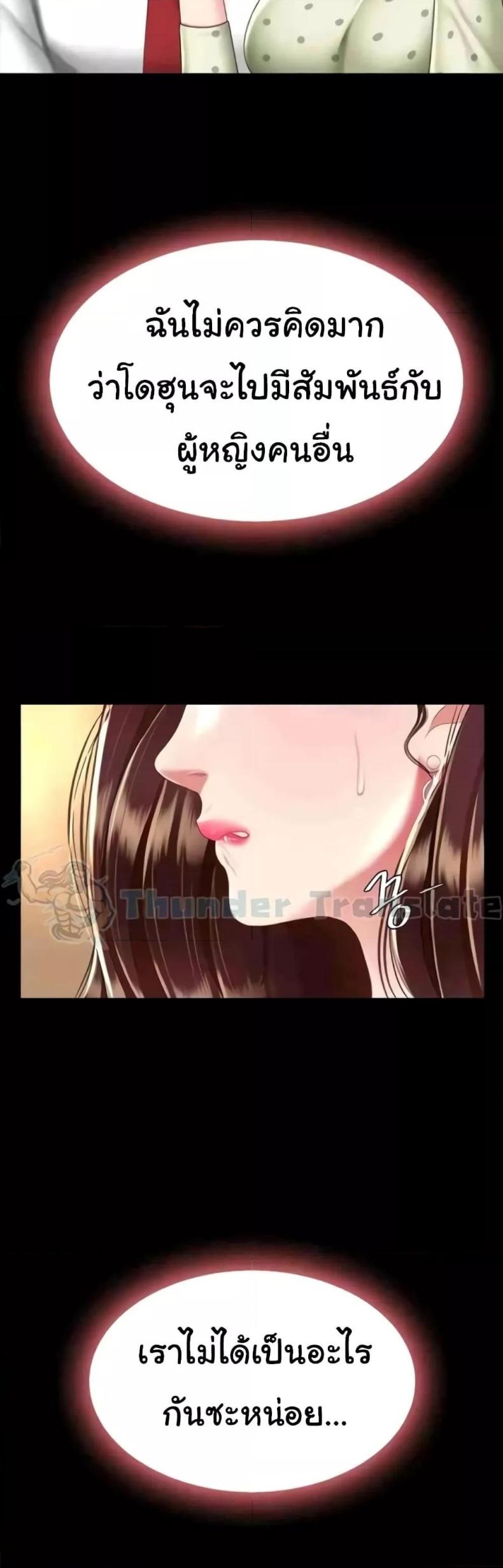 page-41