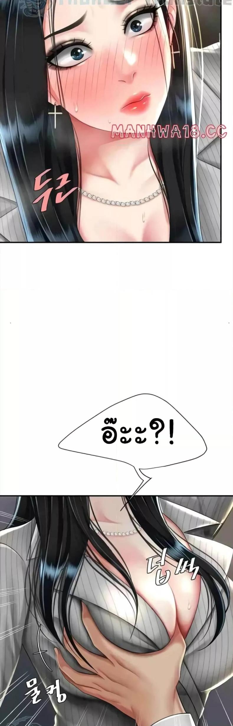 page-21