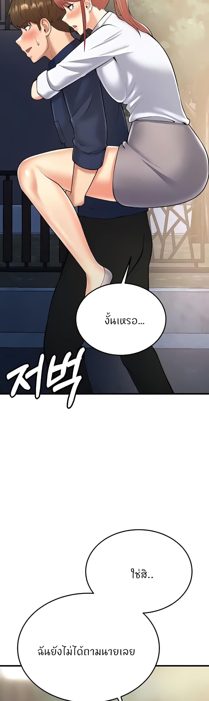page-26