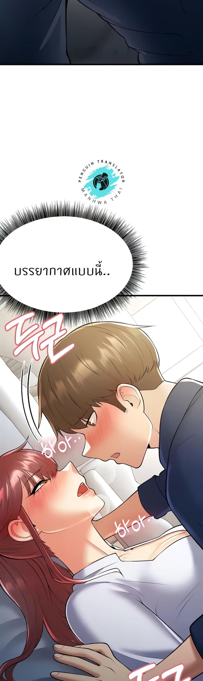page-42
