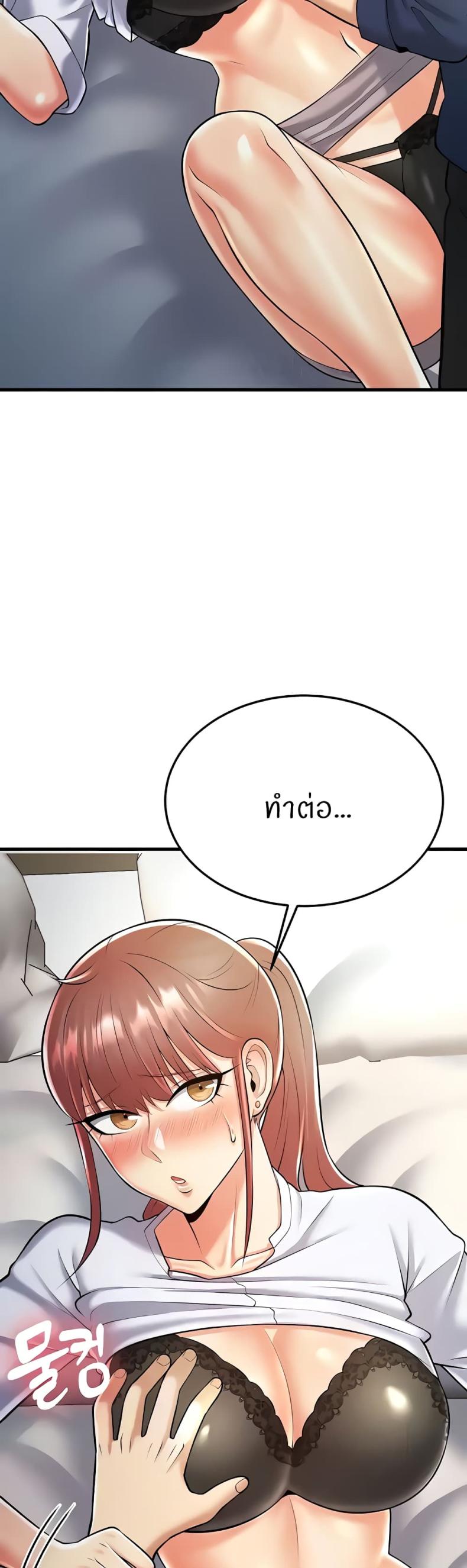 page-46