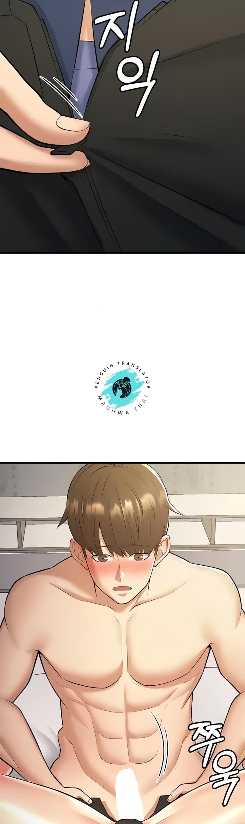 page-54