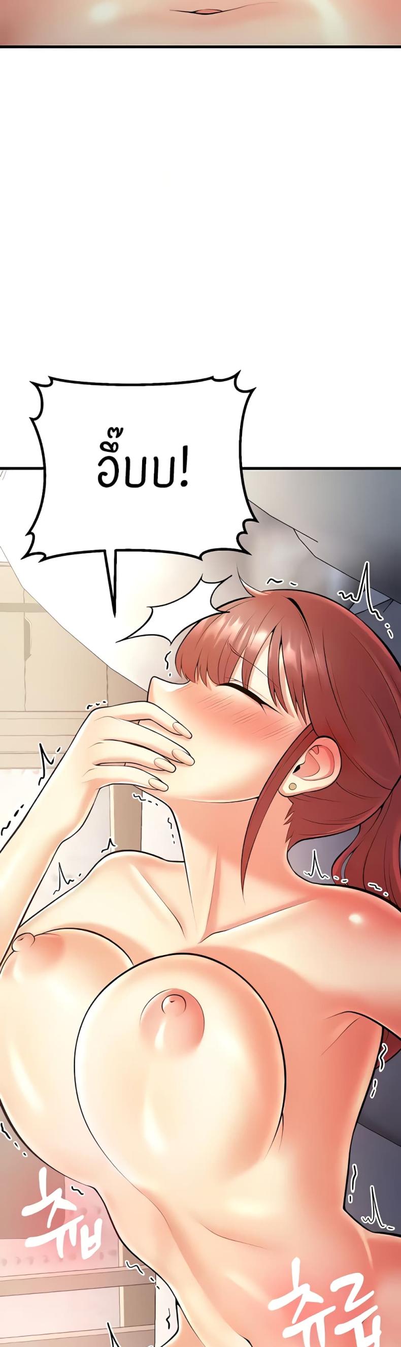 page-57