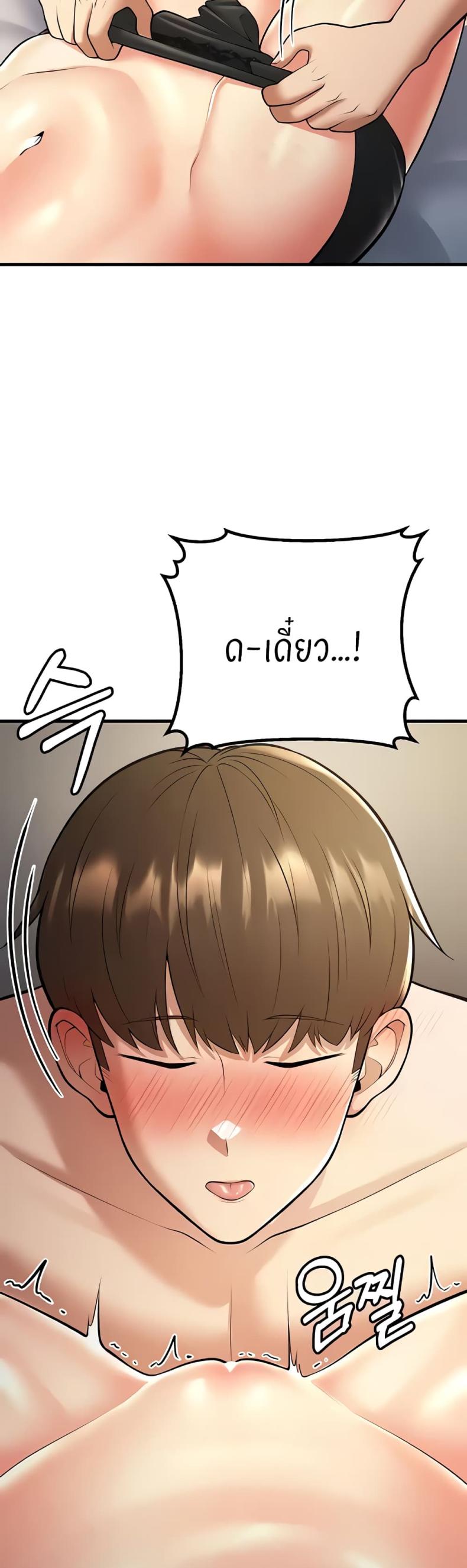 page-56