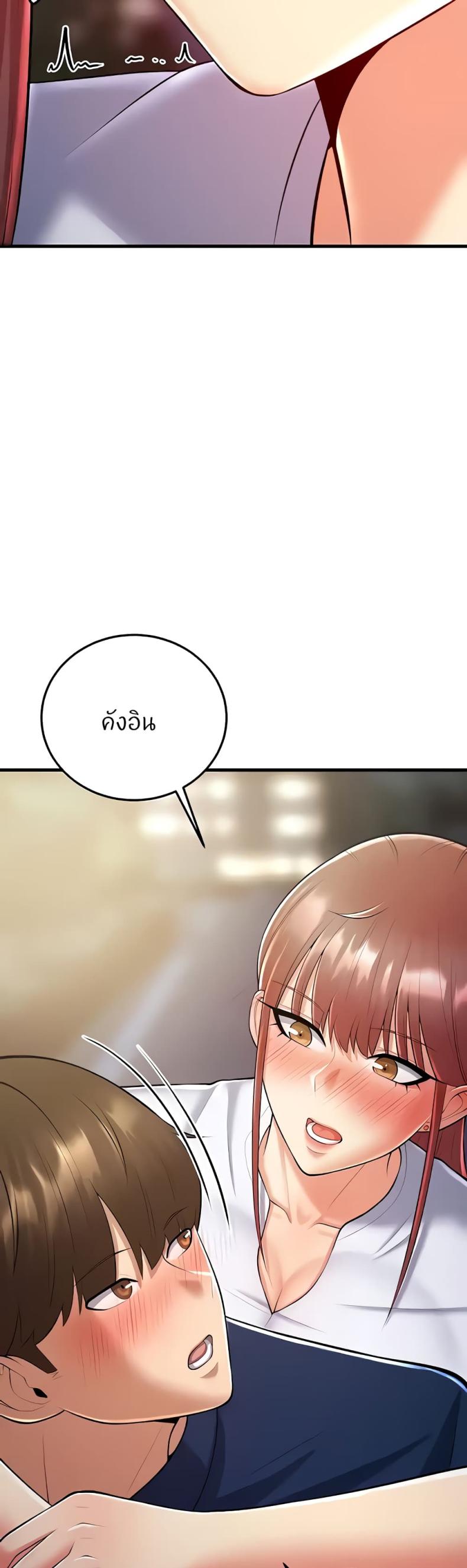 page-22