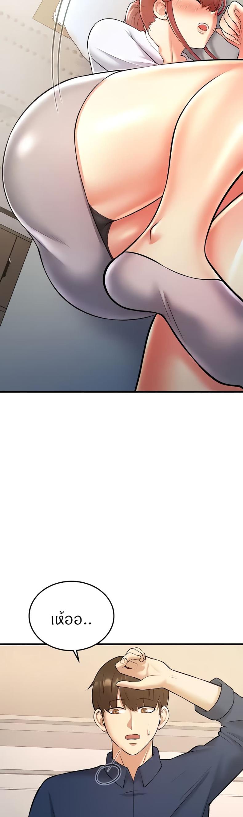 page-34