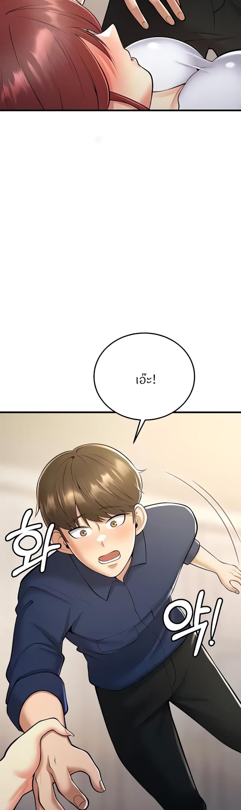 page-39