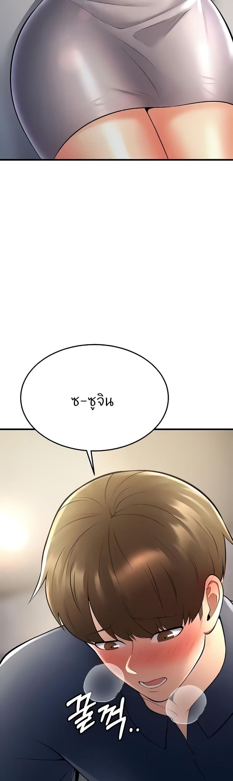 page-41