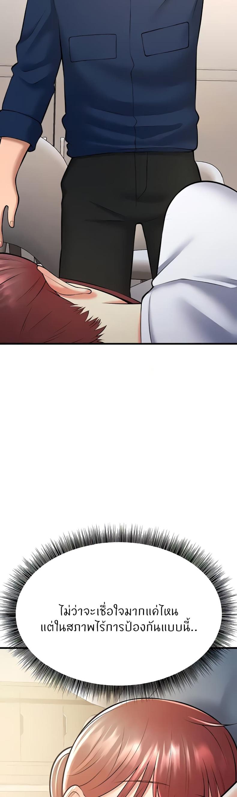 page-35
