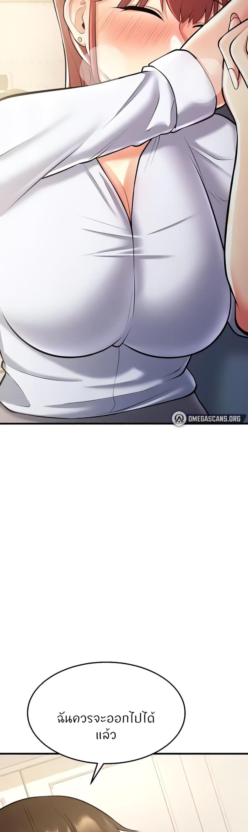 page-36