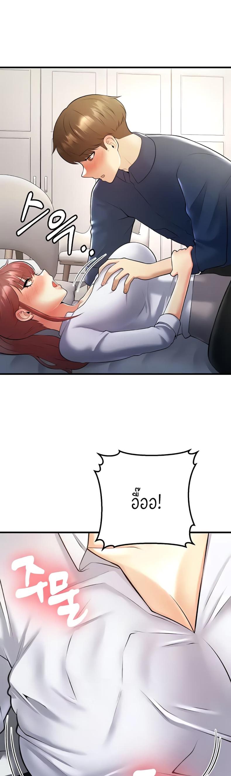 page-44