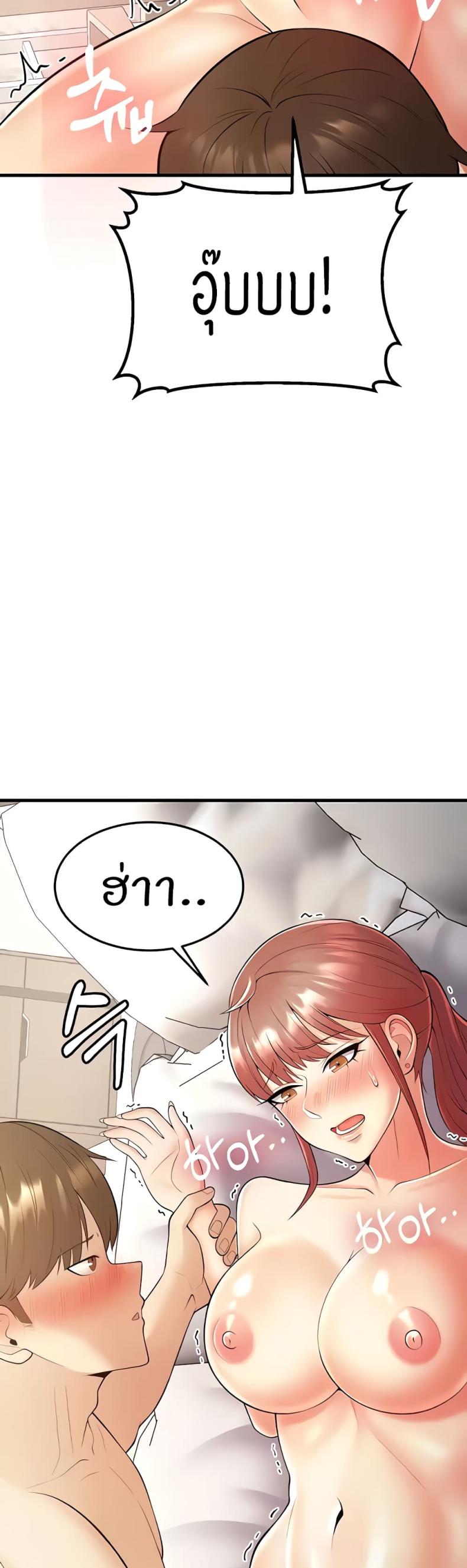 page-58