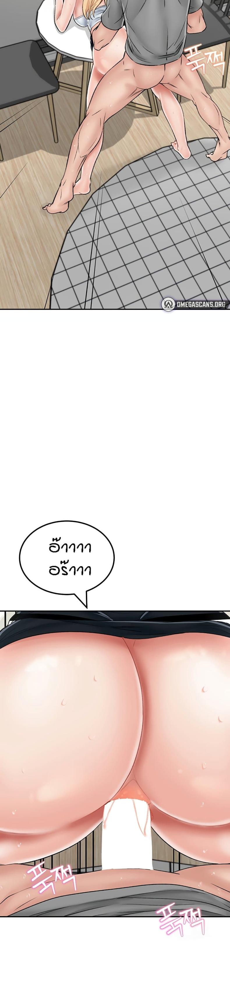 page-41