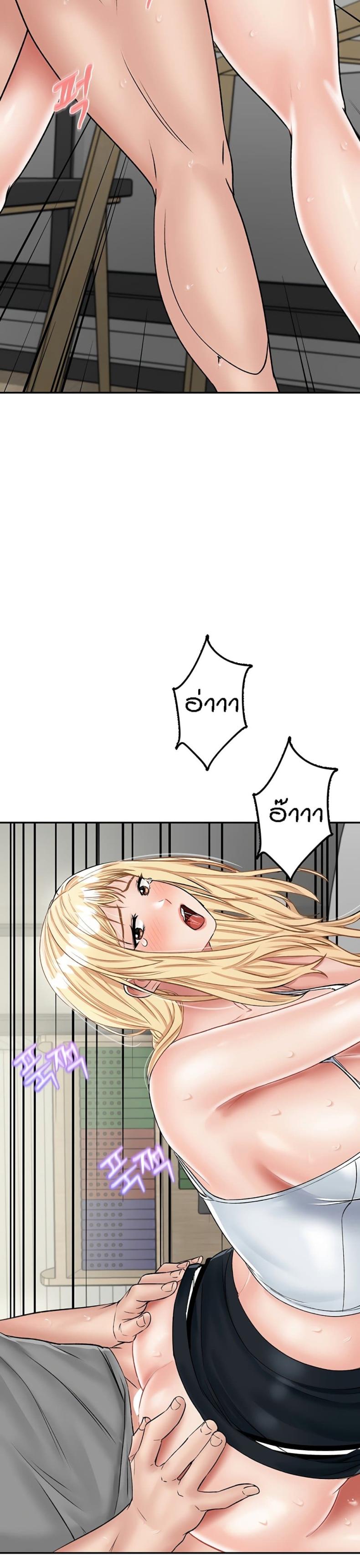 page-43