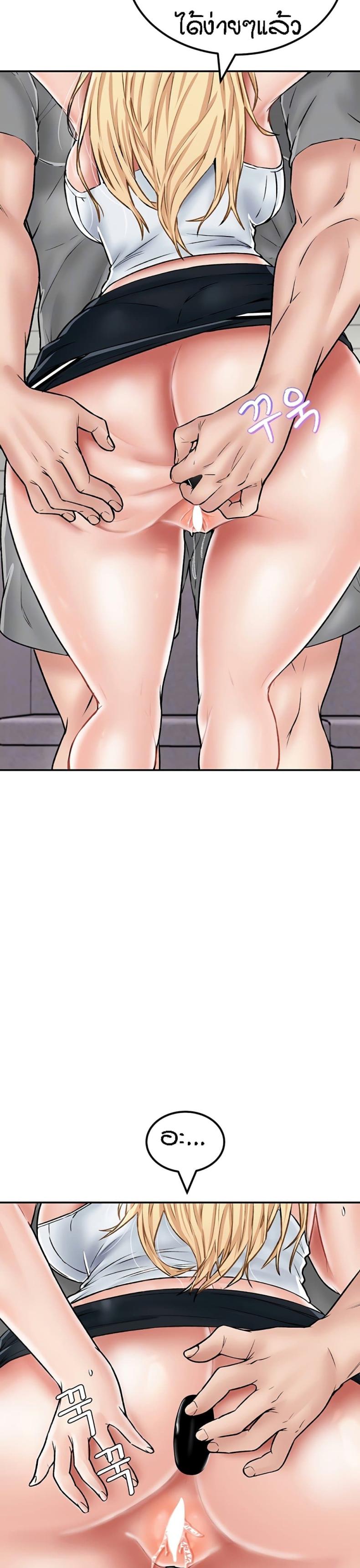 page-4