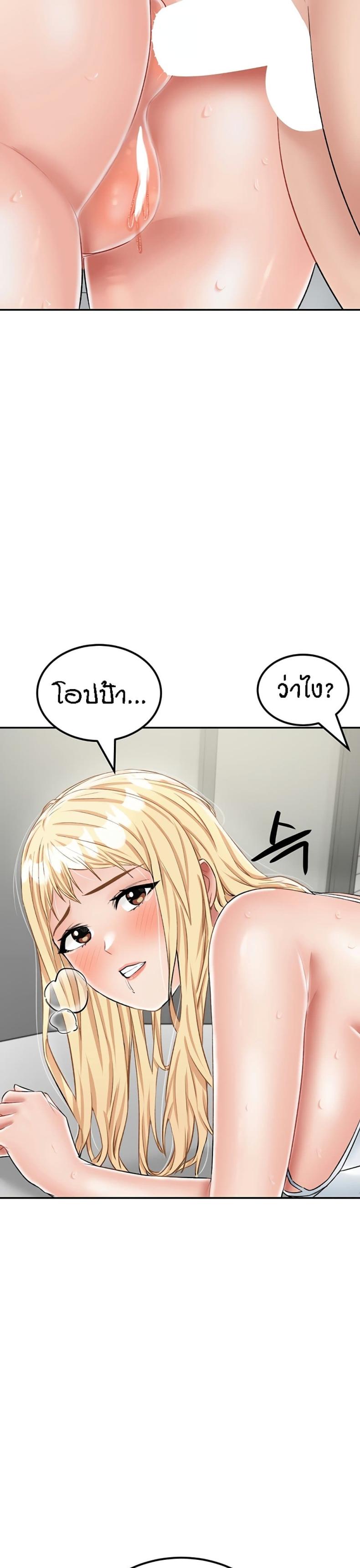 page-35