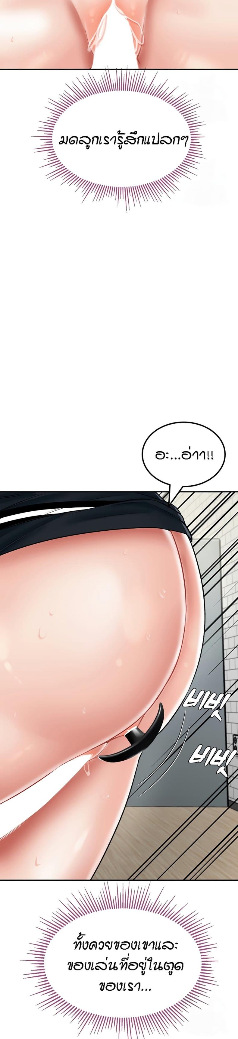 page-18
