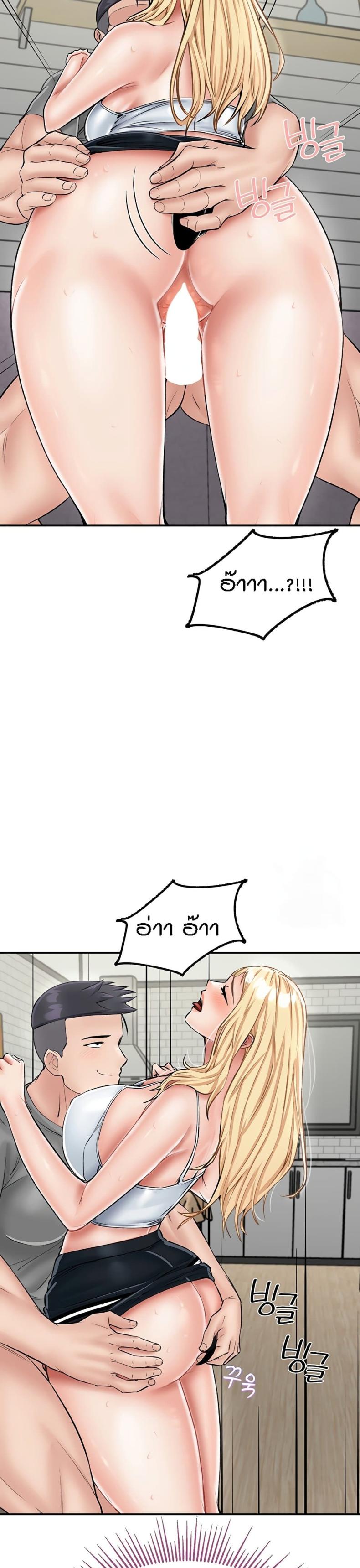 page-20