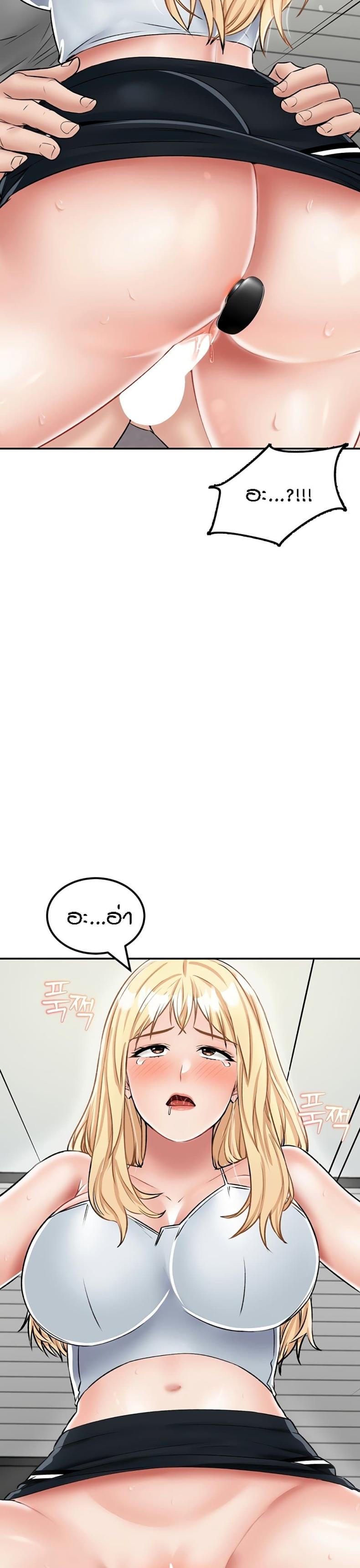 page-17