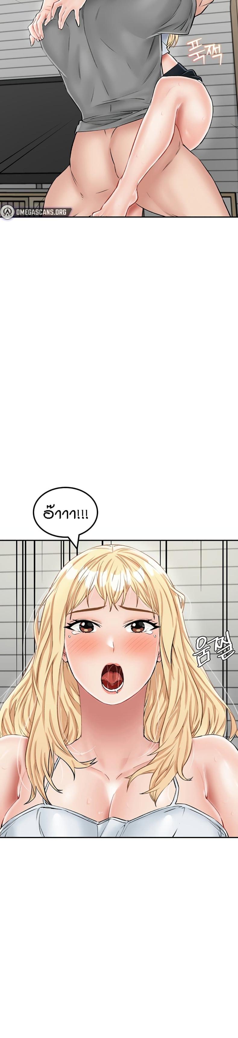 page-25