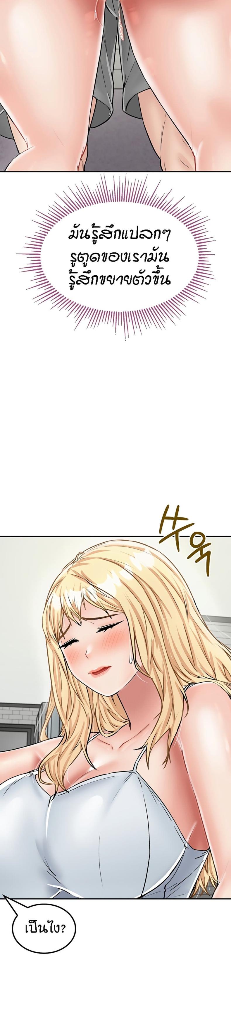 page-5