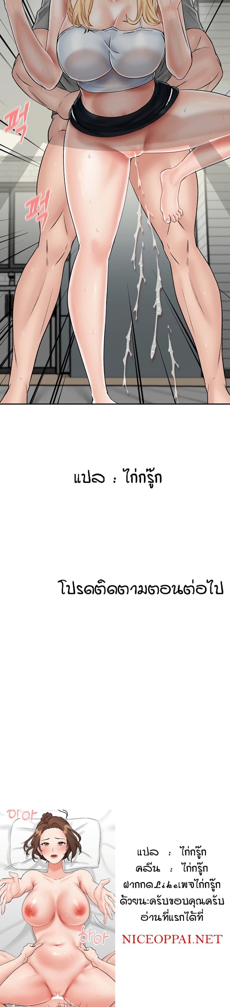 page-46