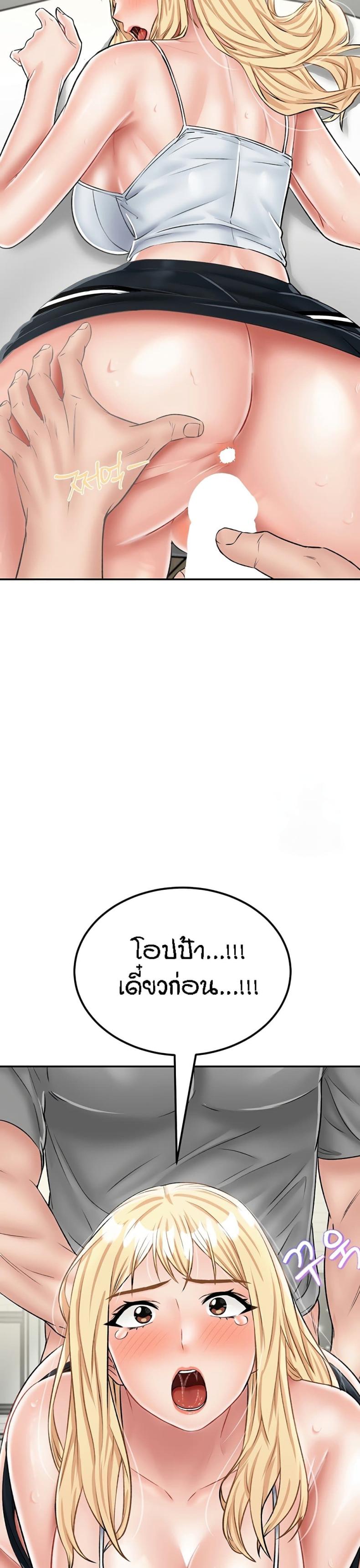 page-31