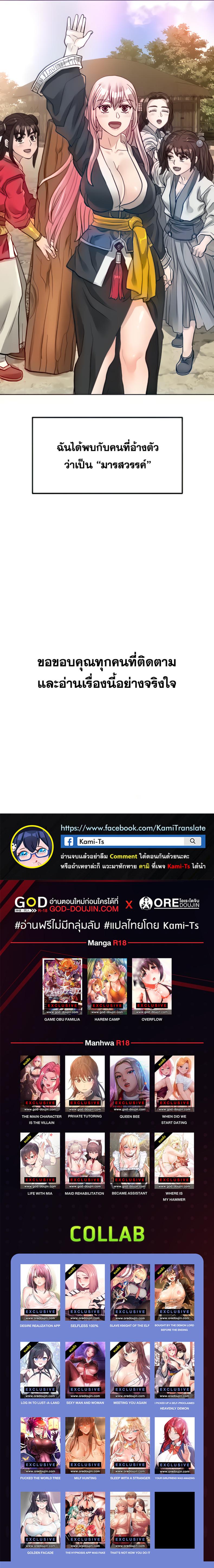 page-15