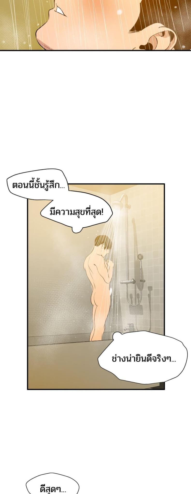 page-30
