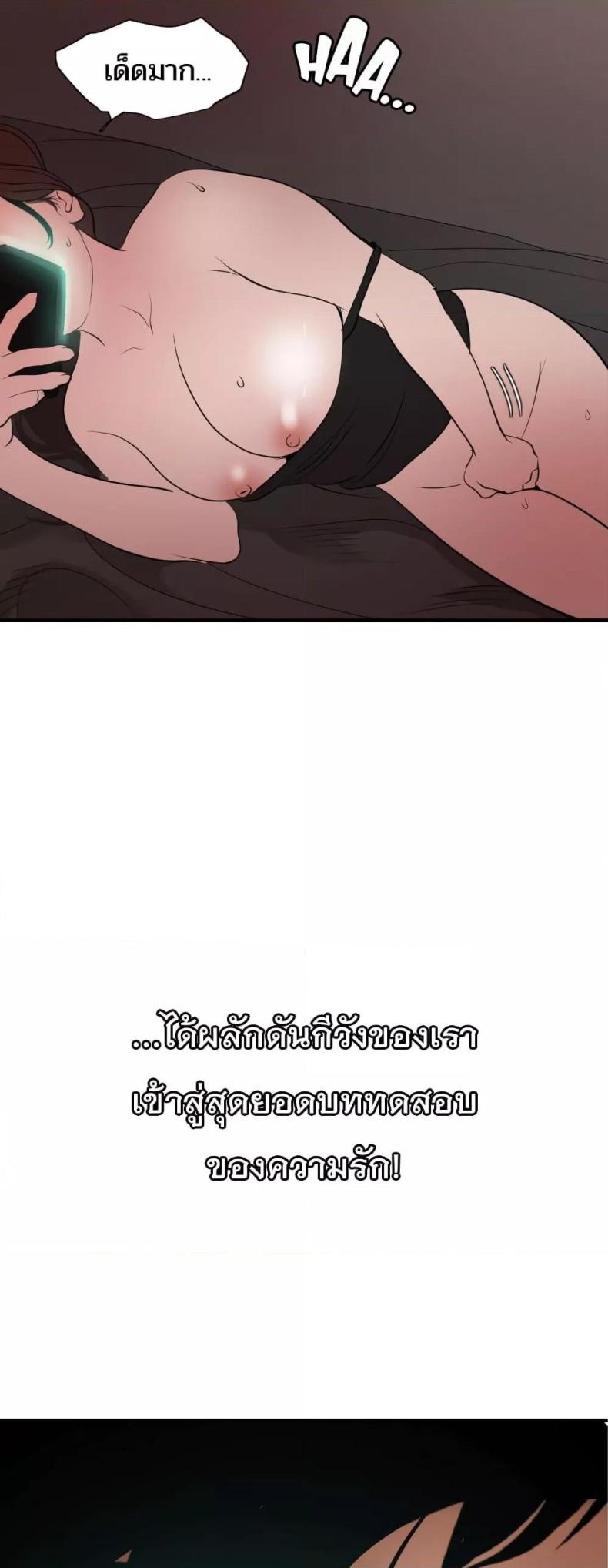 page-39