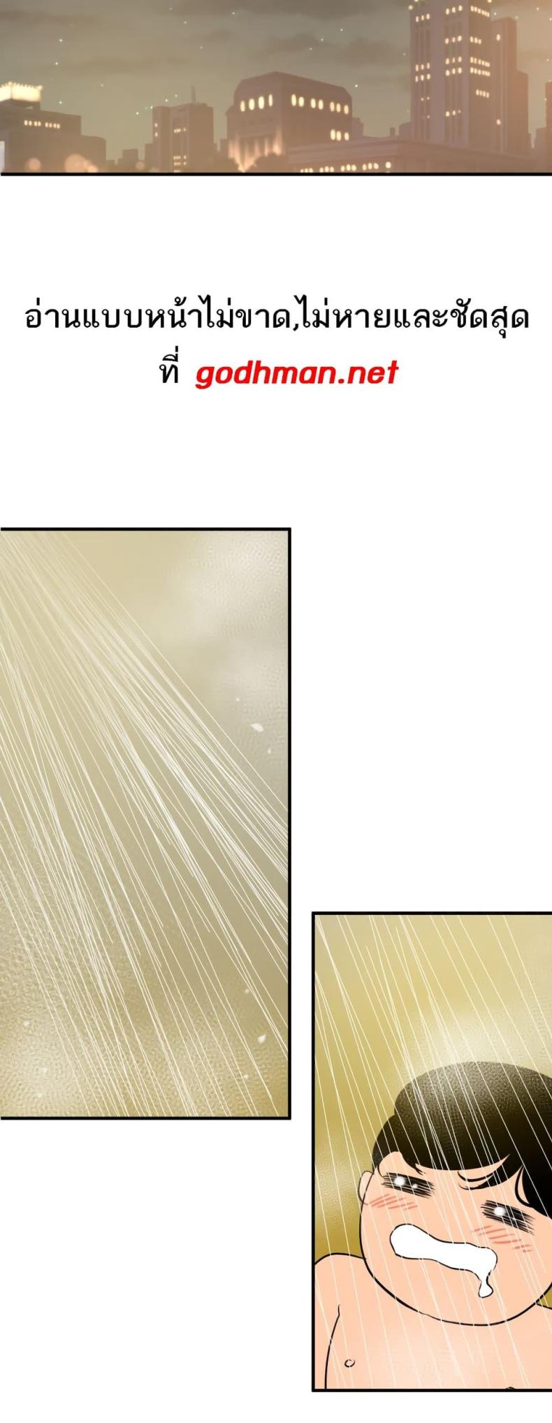 page-28